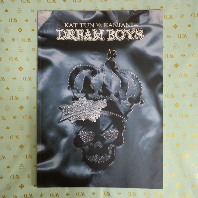 KAT-TUN(カトゥーン)の【送料込】KAT-TUN vs  関ジャニ∞DREAM BOYZ エンタメ/ホビーのタレントグッズ(アイドルグッズ)の商品写真