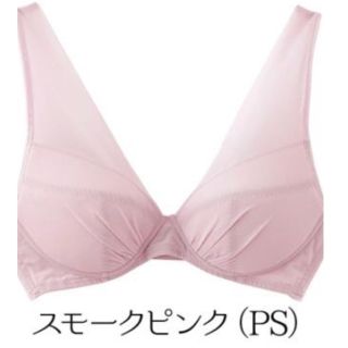 グンゼ(GUNZE)のグンゼ キレイラボ ノンワイヤーブラジャー スモークピンク  Lサイズ(ブラ)