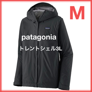 パタゴニア(patagonia)の【patagonia】パタゴニア トレントシェル3L  ジャケット 【M】(マウンテンパーカー)
