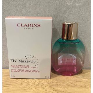 クラランス(CLARINS)のCLARINS フィックスメイクアップ(その他)