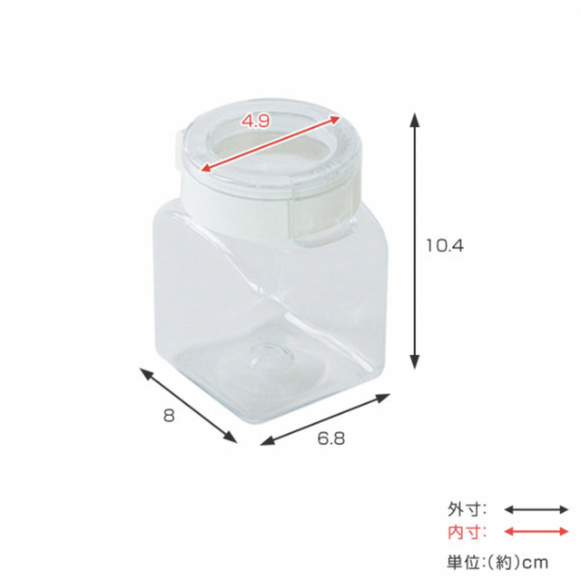 竹屋(タケヤ)のフレッシュロック　300ml  ３個 インテリア/住まい/日用品のキッチン/食器(容器)の商品写真