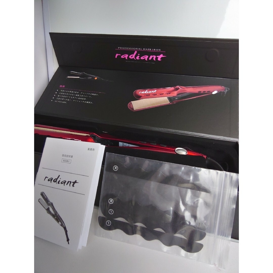 新品未使用】ラディアント シルクプロアイロン ワイド35mmの通販 by