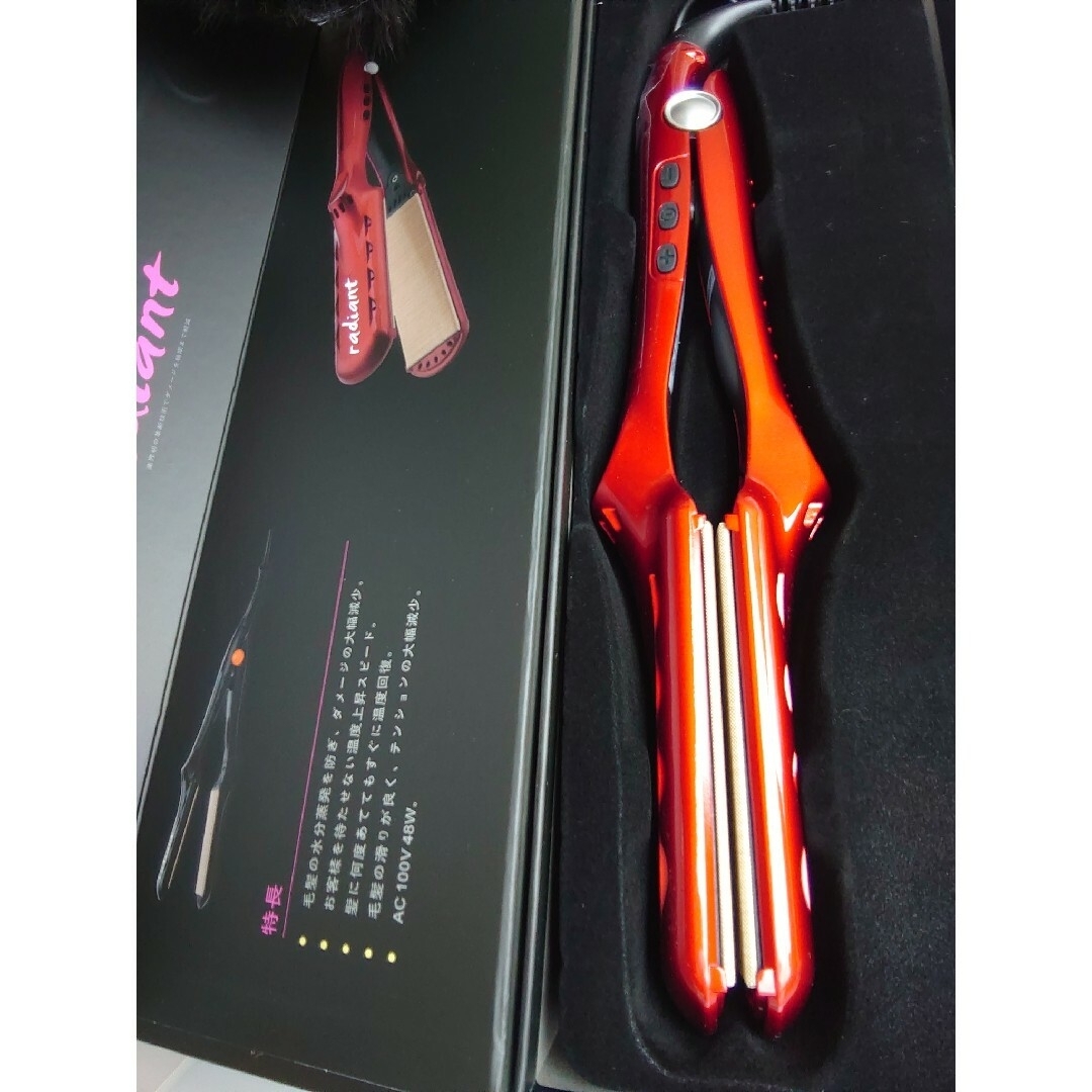 新品未使用】ラディアント シルクプロアイロン ワイド35mmの通販 by