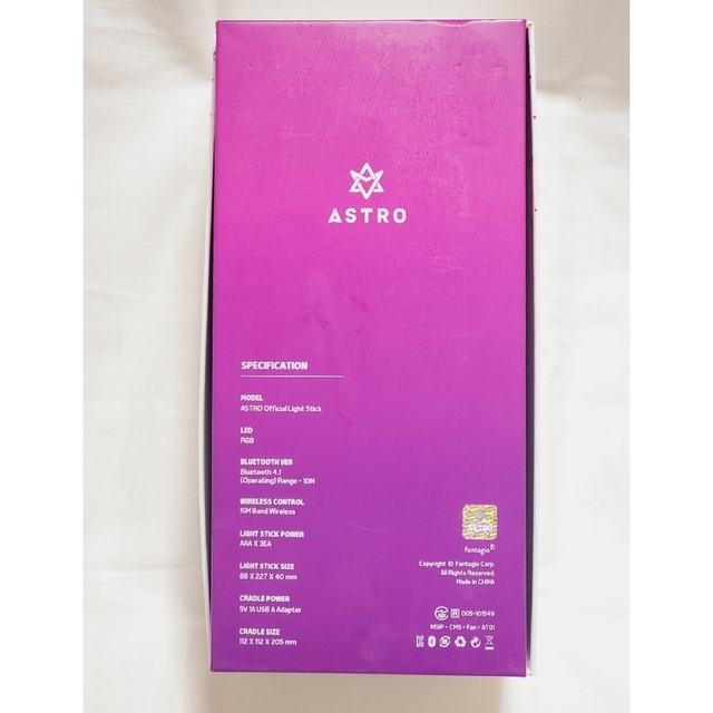 ASTRO ロボン ver.1