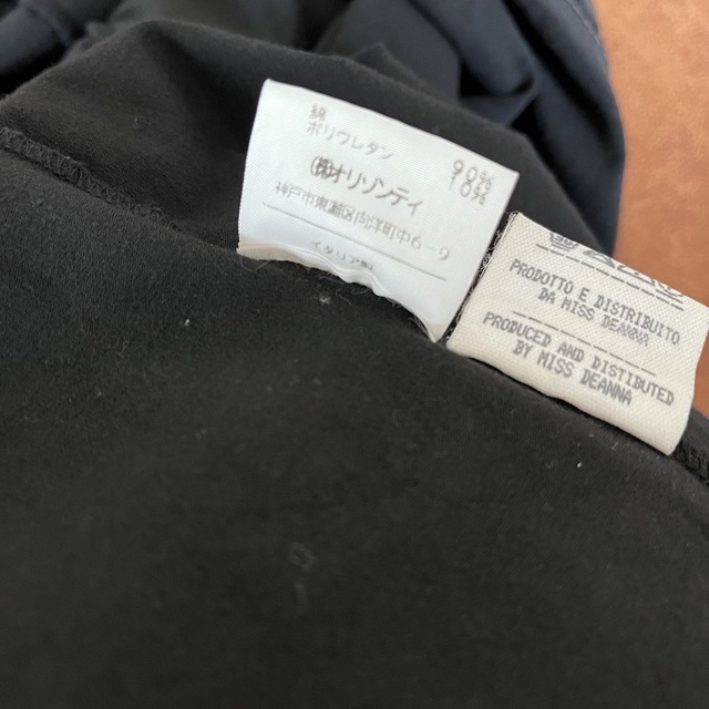 Maison Margiela(旧Maison Martin Margiela) - マルタン Maison Margiela(旧Maison Martin Margiela) - マルタン