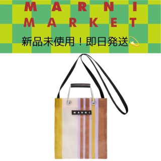 マルニ(Marni)のa.12様専用(トートバッグ)