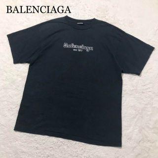 人気　バレンシアガ　ピクセルロゴ　オーバーサイズ　Tシャツ　21SS　モザイク