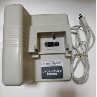 パナソニック　電動自転車充電器(パーツ)