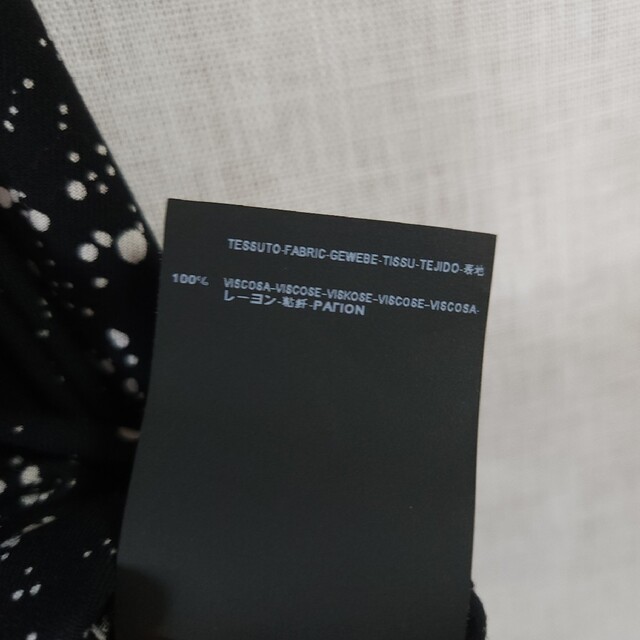 15AW エディ期 SAINT LAURENT PARIS スプラッターシャツ - シャツ