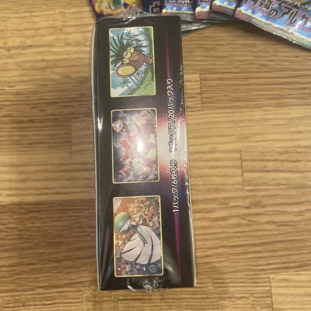 白熱のアルカナ シュリンク付き1BOX +6パック 白熱のアルカナ シュリンク付き1BOX +6パック