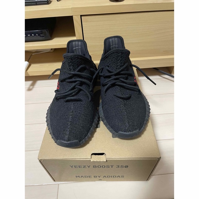 adidas YeezyBoost350 V2 Black Red