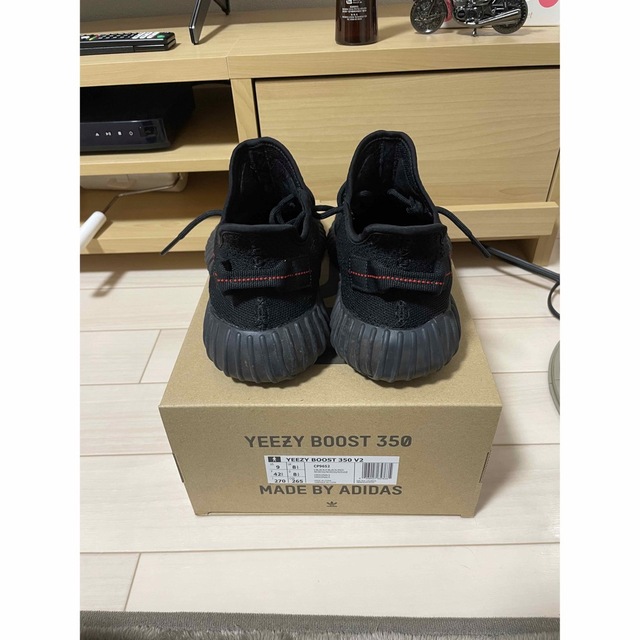 adidas YeezyBoost350 V2 Black Red