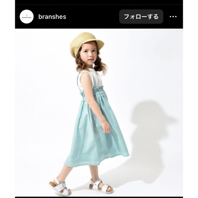 Branshes(ブランシェス)のbranshes ブランシェス 2wayギャザースカート キッズ/ベビー/マタニティのキッズ服女の子用(90cm~)(ワンピース)の商品写真