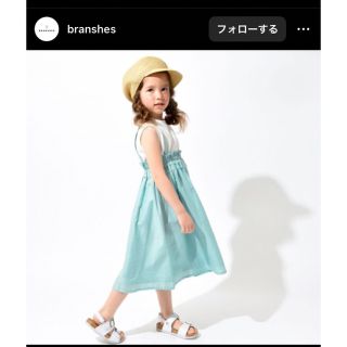 ブランシェス(Branshes)のbranshes ブランシェス 2wayギャザースカート(ワンピース)