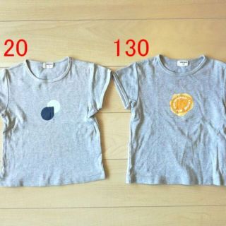 ユニクロ(UNIQLO)の120 130　ユニクロ　お揃い　柄違い　Tシャツ　トップス　男の子　女の子(Tシャツ/カットソー)