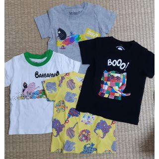 ブランシェス(Branshes)の専用 skeegee ぞうのエルマー バーバパパ  シャツ 4枚組 90(Tシャツ/カットソー)