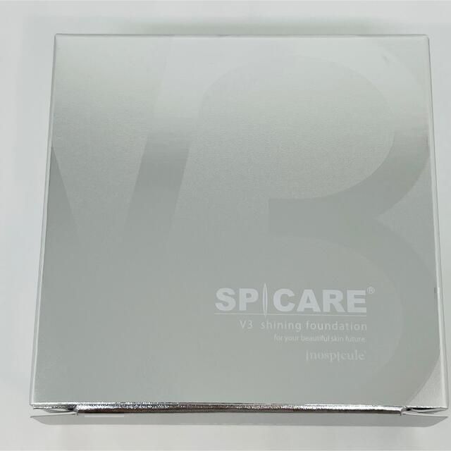 SPCARE V3シャイニングファンデーション　スピケア　シリアル付き　本体