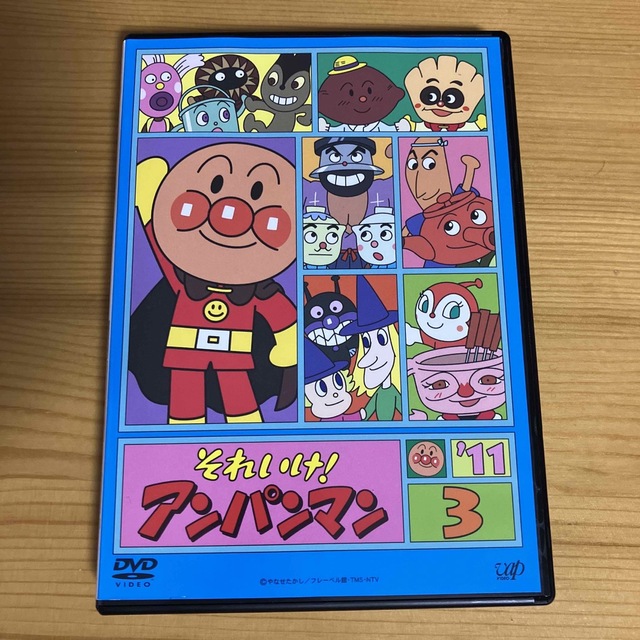 それいけ!アンパンマン '11 3 レンタル落ちDVD ※ケース交換済み それいけ!アンパンマン '11 3 レンタル落ちDVD ※ケース交換済み