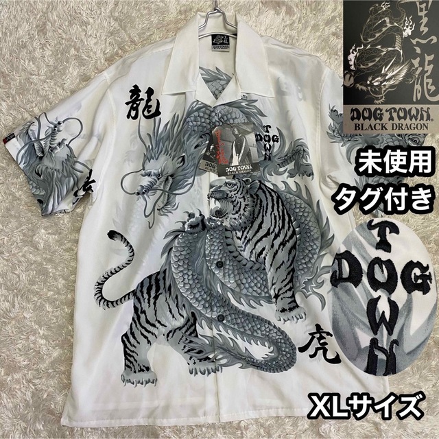 古着 Vintage『DOG TOWN』黒龍 ダウンジャケット XL - ジャケット