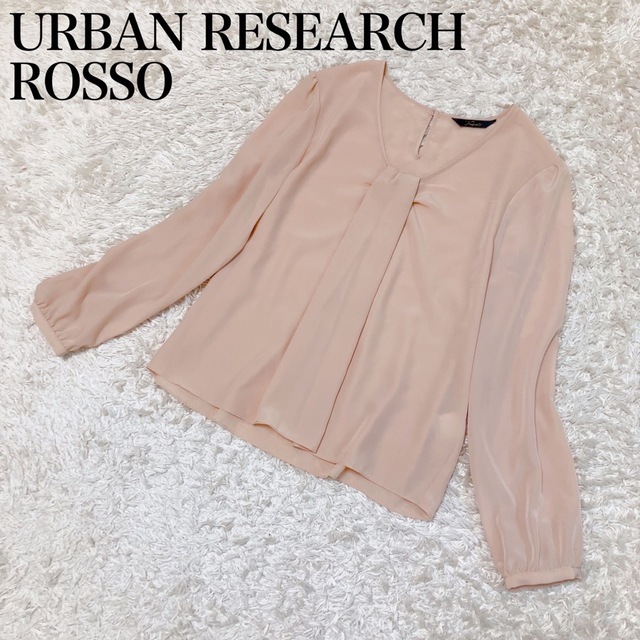 URBAN RESEARCH ROSSO(アーバンリサーチロッソ)のアーバンリサーチロッソ　長袖タックブラウス　ピンク　日本製　淡色ブラウス レディースのトップス(シャツ/ブラウス(長袖/七分))の商品写真