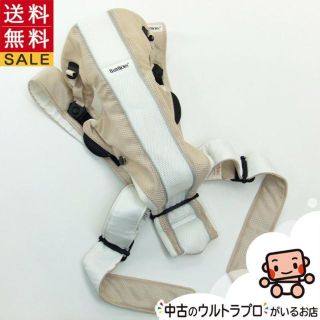 ベビービョルン(BABYBJORN)のベビービョルン BABY BJORN ベビーキャリア エアー air メッシュ(抱っこひも/おんぶひも)