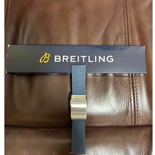BREITLING - ブライトリング ブルーダイバープロ ラバーストラップ22
