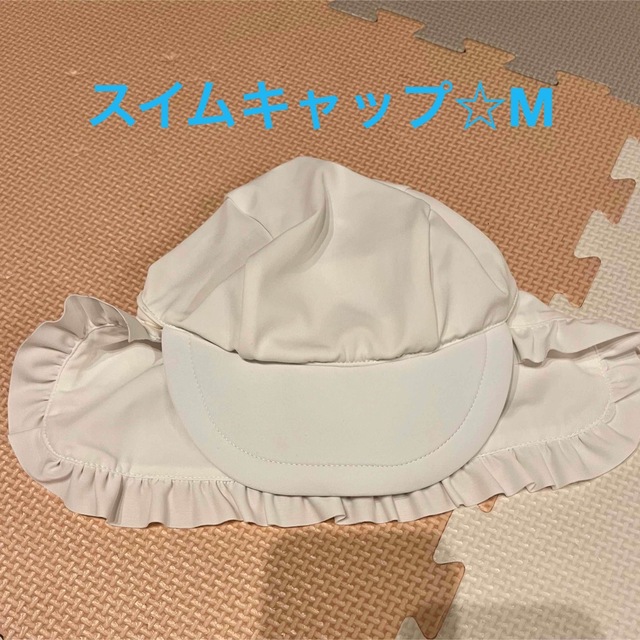 petit main(プティマイン)の☆petit main☆水遊び3点set キッズ/ベビー/マタニティのキッズ服男の子用(90cm~)(水着)の商品写真