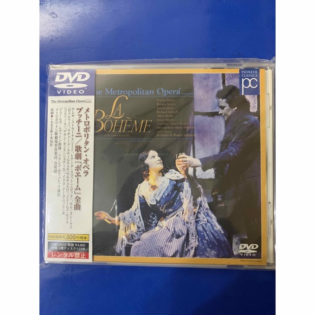 ボエーム＊歌劇 DVD