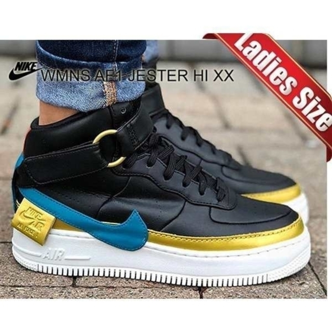 ★海外限定 NIKE AIR FORCE1 "High Jester XX"無し