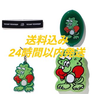 Girls Don't Cry - 那須川天心 verdy ケラップ 大阪限定 コインケース