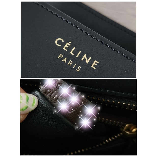 celine(セリーヌ)のこちらは専用です レディースのバッグ(トートバッグ)の商品写真