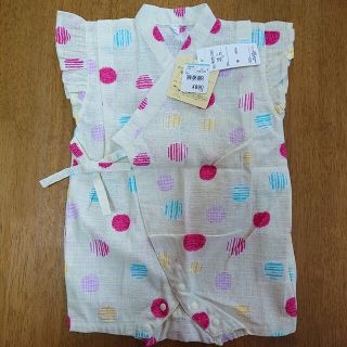 新品　ベビー　甚平　女の子　70(甚平/浴衣)