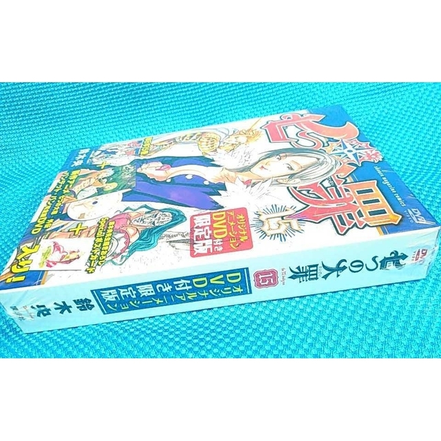 「ハイスクール!奇面組 」DVD 全15巻セット 送料無料 / 匿名配送