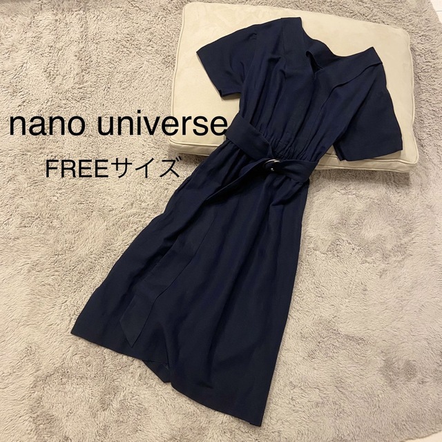 nano・universe(ナノユニバース)のnano universe ワンピース 半袖 ベルト Fネイビー レディースのワンピース(ロングワンピース/マキシワンピース)の商品写真