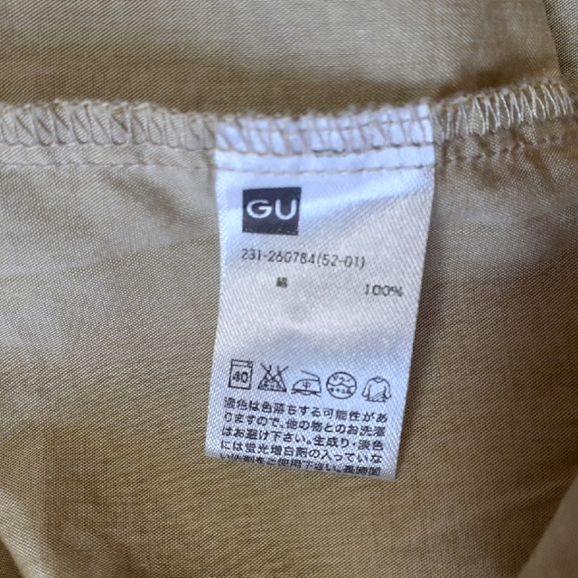 GU(ジーユー)のGU　半袖シャツ　半袖ブラウス レディースのトップス(シャツ/ブラウス(半袖/袖なし))の商品写真