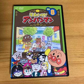 それいけ!アンパンマン '09 8 レンタル落ちDVD ※ケース交換済み それいけ!アンパンマン '09 8 レンタル落ちDVD ※ケース交換済み