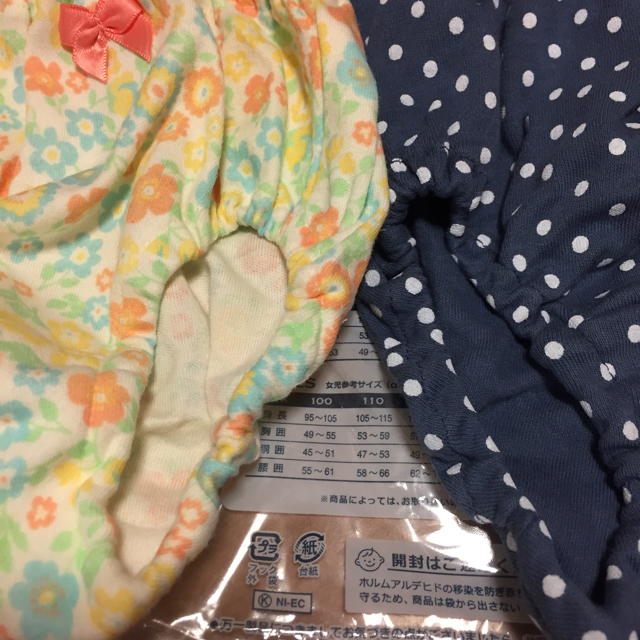 西松屋 パンツ ショーツ 2枚 90と110 キッズ/ベビー/マタニティのキッズ服女の子用(90cm~)(下着)の商品写真