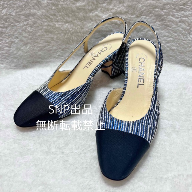 シャネル 美品 スリングバック パンプス サンダル ココマーク ツイード