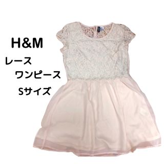 エイチアンドエム(H&M)のH&M    ワンピース　レース(ミニワンピース)