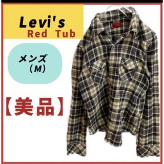 リーバイス(Levi's)の【★大セール★】Levi's リーバイス Red Tub  チェックシャツ(シャツ)