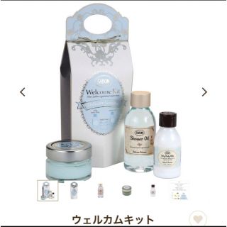 サボン(SABON)のSABON サボン ウェルカムキット デリケートジャスミン(ボディスクラブ)