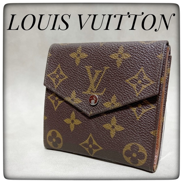 LOUIS VUITTON ルイヴィトン モノグラム 2つ折り財布 ウォレット