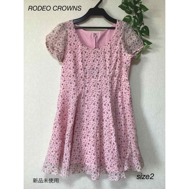 RODEO CROWNS(ロデオクラウンズ)の⭐︎新品未使用⭐︎ RODEO CROWNS 花柄　ワンピース　size2 レディースのワンピース(ひざ丈ワンピース)の商品写真