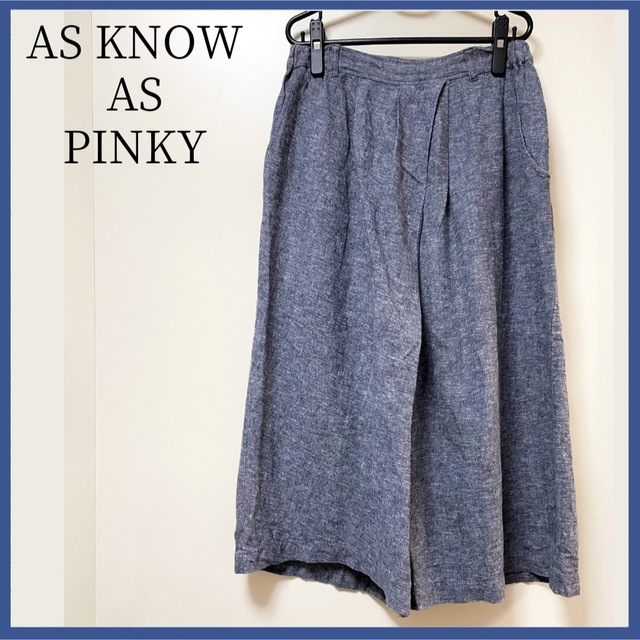 AS KNOW AS PINKY(アズノゥアズピンキー)のAS KNOW AS PINKY アズノゥアズ コットンリネン ガウチョパンツ レディースのパンツ(カジュアルパンツ)の商品写真