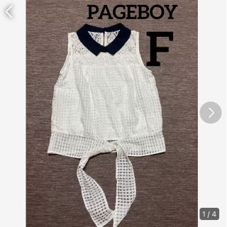 ページボーイ(PAGEBOY)の襟付レース.チェック柄ノースリーブトップス　カジュアル.清楚ずき　カジュアル(カットソー(半袖/袖なし))