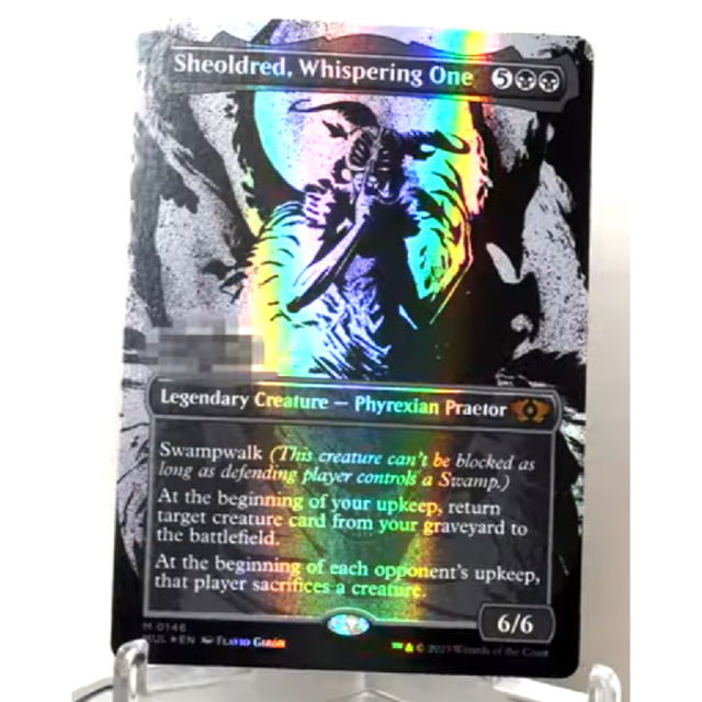 MTG【ダブルレインボウ Foil】囁く者、シェオルドレッド シリアル