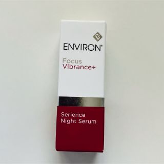 エンビロン(ENVIRON)のエンビロン　ENVIRON　 セリエンスナイトセラム　5ml (美容液)