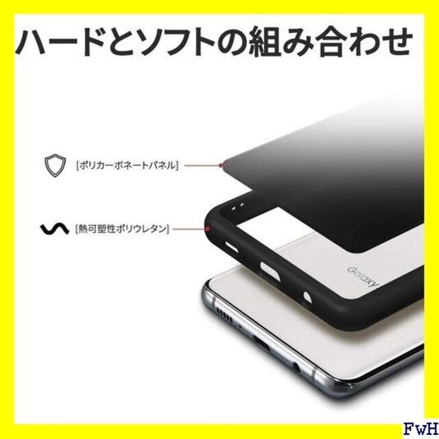 ２ ケース GOBUKEE Galaxy Note 20 ー 2020 273 スマホ/家電/カメラのスマホ/家電/カメラ その他(その他)の商品写真