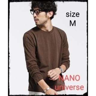 ナノユニバース(nano・universe)のケーブルスリーブコンビネーションカットソー(Tシャツ/カットソー(七分/長袖))