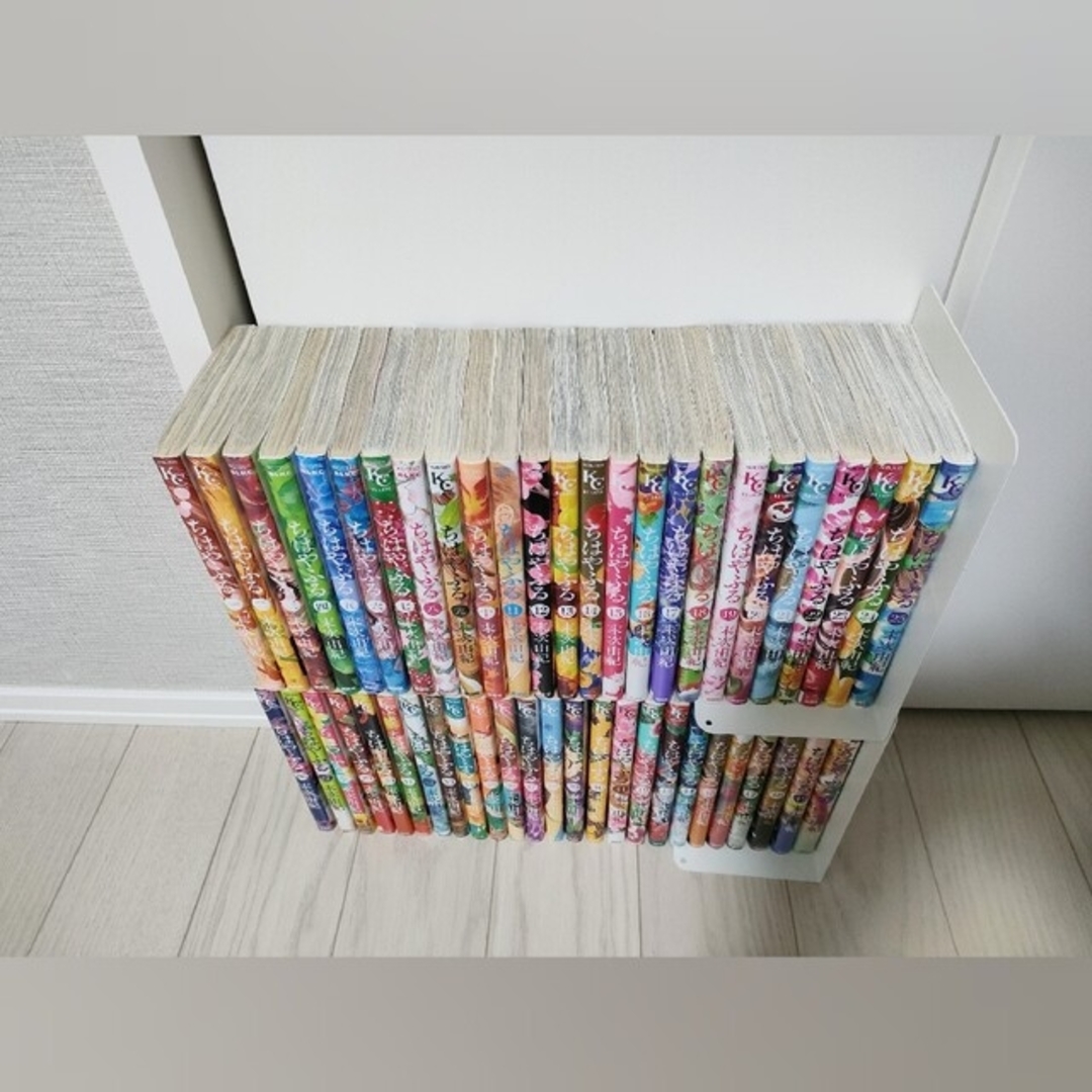 ちはやふる 全巻完結セット(1-50巻) 末次由紀 ちはやふる 全巻完結セット(1-50巻) 末次由紀